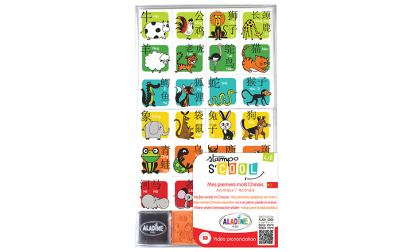 Stampo S'Cool - pads for kids