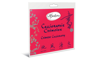 Chinese calligraphy book on card