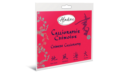 image de Cahier de calligraphie chinoise sur carte