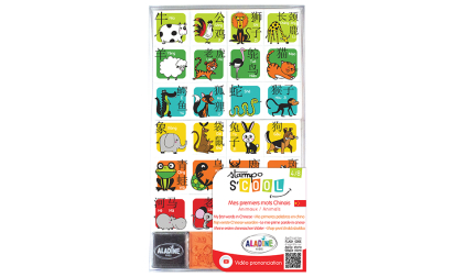 Stampo S'Cool - pads for kids image